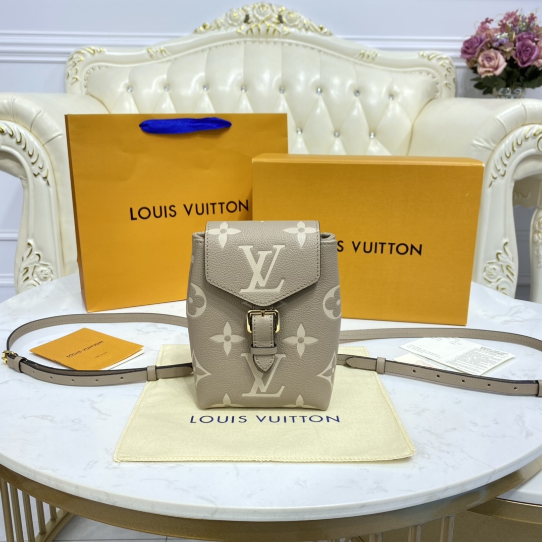 Louis Vuitton TINY BACKPACK Bag Monogram Empreinte M80738 Tourterelle Beige/Cream